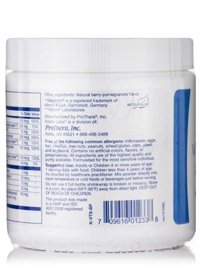 Вітамінно-мінеральний комплекс без заліза та міді ягідно-гранатовий аромат Klaire Labs (VitaSpectrum Berry-Pomegranate Flavor) 165 г
