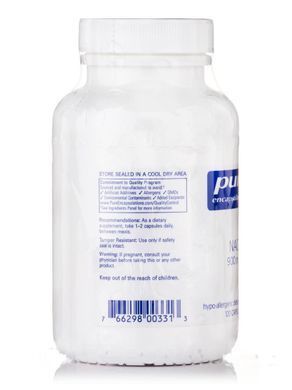 Ацетилцистеин Pure Encapsulations (NAC N-Acetyl-l-Cysteine) 900 мг 120 капсул купить в Киеве и Украине