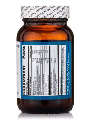 Вітаміни для здоров'я сполучної тканини з впливом на матрикс Metagenics (EC Matrixx) 90 таблеток