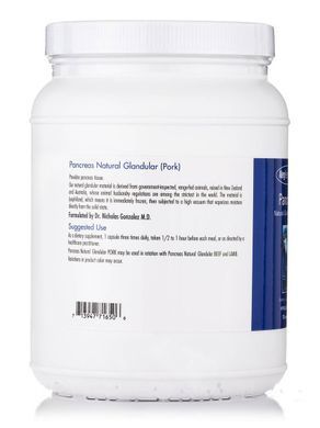 Pancreas Pork Natural Glandular, 720 vegetarian capsules