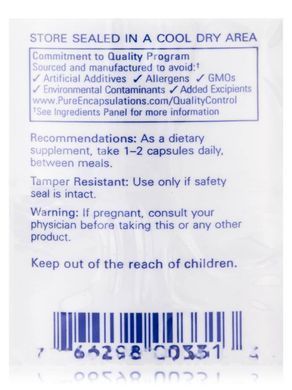 Ацетилцистеин Pure Encapsulations (NAC N-Acetyl-l-Cysteine) 900 мг 120 капсул купить в Киеве и Украине
