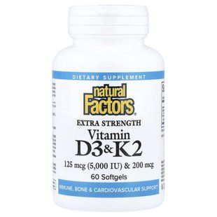 Витамины D3 и K2 Natural Factors (Vitamins D3&K2) 60 капсул купить в Киеве и Украине