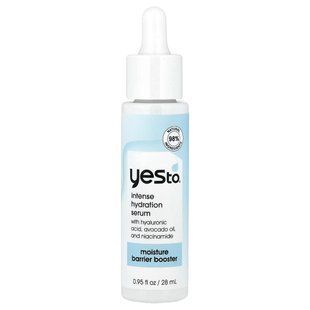 Yes To, Intense Hydration Serum , 0.95 fl oz (28 ml) купить в Киеве и Украине
