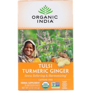 Чай Тулси, Куркума, Имбирь, Без кофеина, Tulsi Tea, Turmeric Ginger, Caffeine-Free, Organic India, 18 инфузионных пакетов, 1,2 унции (34,2 г) купить в Киеве и Украине