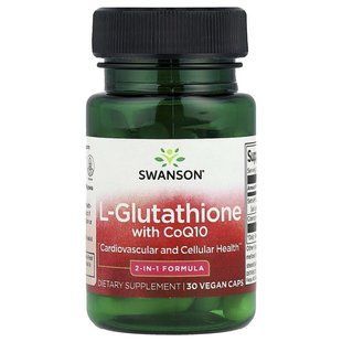Глутатион с коэнзимом Q10 Swanson (L-Glutathione with CoQ10) 30 капсул купить в Киеве и Украине