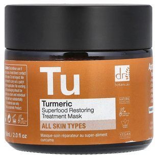 Dr. Botanicals, Superfood Restoring Treatment Beauty Mask, Turmeric , 2 fl oz (60 ml) купить в Киеве и Украине