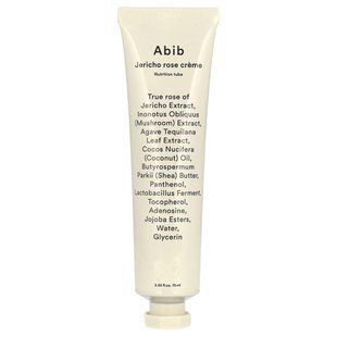 Abib, крем із ієрихонської троянди, Nutrition Tube, 75 мл (2,53 рідк. унції)