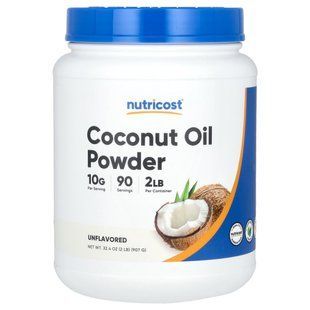 Nutricost, Coconut Oil Powder, Unflavored , 2 lb (907 g) купить в Киеве и Украине