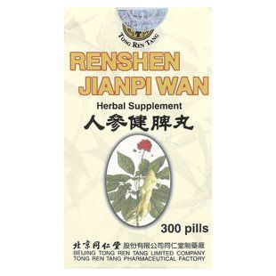 Tong Ren Tang, Renshen Jianpi Wan, 300 Pills