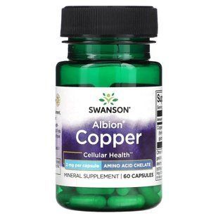 Хилат Меди, Albion Chelated Copper, Swanson, 2 мг, 60 капсул купить в Киеве и Украине