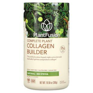 Комплексный завод коллагена, натуральный - без стевии, PlantFusion, 300 г купить в Киеве и Украине