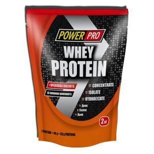 Choconuts Power Pro Whey Protein - 2000g