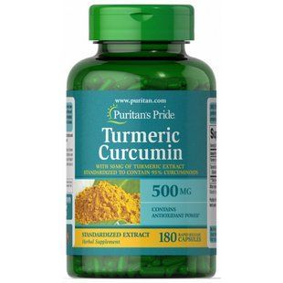 Куркумин, Turmeric Curcumin, Puritan's Pride, 500 мг, 180 капсул купить в Киеве и Украине