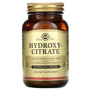 Гідрокситрат Solgar (Hydroxycitrate) 60 вегетаріанських капсул