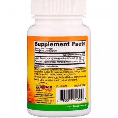 Лютеин Jarrow Formulas (Lutein) 20 мг 30 капсул купить в Киеве и Украине