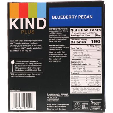 Батончики с пеканом черникой и волокнами KIND Bars (Blueberry Pecan + Fiber Plus) 12 бат. купить в Киеве и Украине