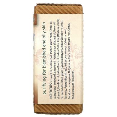 Аюрведичне мило з німом, сандал-куркума, Auromere, 2,75 унції (78 г)