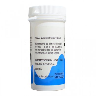 Вітамін В-17, Амігдалін, Vitamin B17, Amygdalin, Cytopharma, 500 мг, 60 таблеток