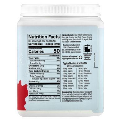 Sunwarrior, Clear Protein Refresher, Watermelon, 14.8 oz (420 g)
