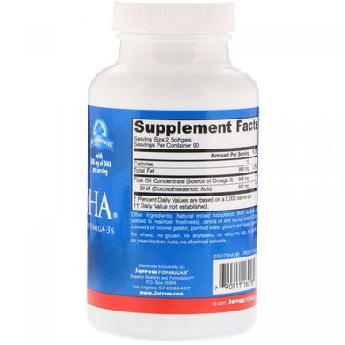 Рыбий жир в капсулах, Max DHA, Jarrow Formulas, 180 капсул купить в Киеве и Украине