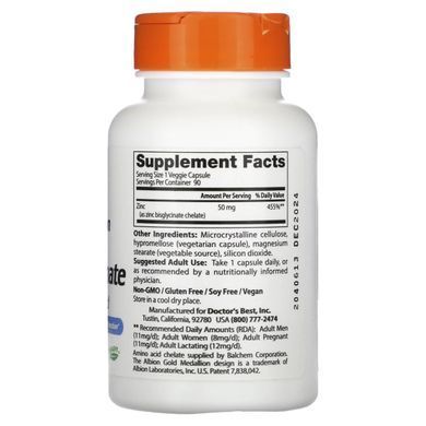 Цинк бисглицинат в хелатной форме Doctor's Best (High Absorption Zinc Bisglycinate 100% Chelated) 50 мг 90 вегетарианских капсул купить в Киеве и Украине