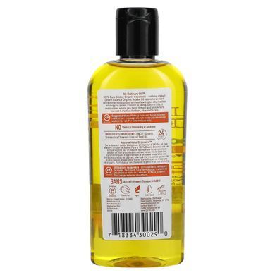 Масло жожоба Desert Essence (Jojoba Oil) 118 мл