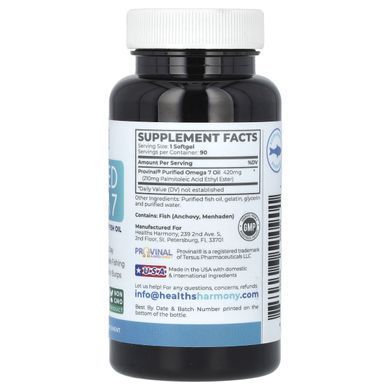 Healths Harmony, Purified Omega 7, 90 Softgels купить в Киеве и Украине
