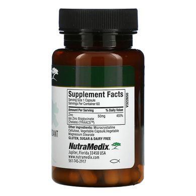 NutraMedix, цинк, підтримка імунітету, шкіри та антиоксидант, 50 мг, 60 вегетаріанських капсул