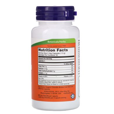 Хлорелла Now Foods (Chlorella) 400 мг 100 капсул