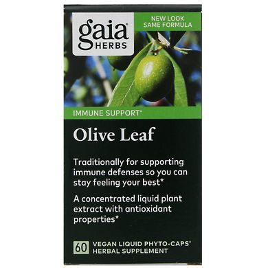 Екстракт оливкового листя Gaia Herbs (Olive Leaves) 680 мг 60 капсул