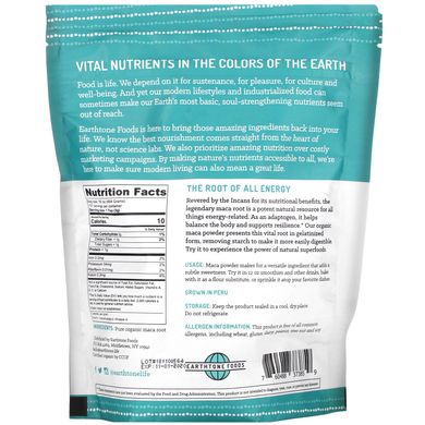 Органічний желатинізований порошок маку, Organic Gelatinized Maca Powder, Earthtone Foods, 454 г