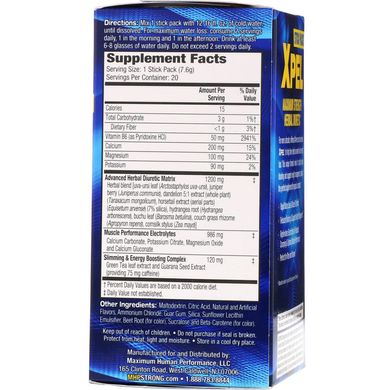 Xpel, Максимальна сила трав'яних діуретиків, полуничне манго, Maximum Human Performance, LLC, 20 пакетиків, 152 г