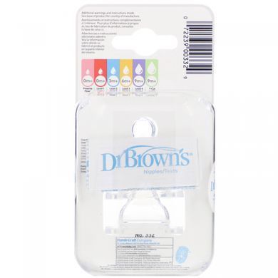 Силіконова соска для дітей Dr. Brown's (Silicone Nipples) 2 шт