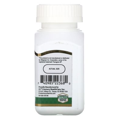 Полівітаміни 21st Century (Therapeutic-M) 130 таблеток