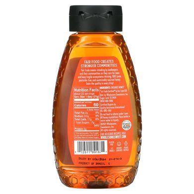 Honey Wholesome Sweeteners, Inc. (CLA) 454 g