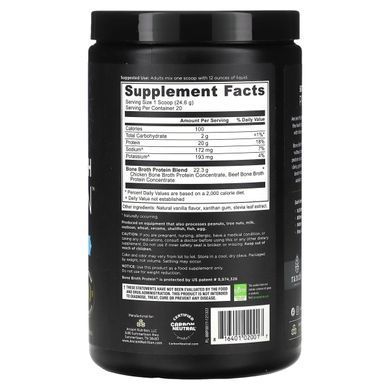 Bone Broth Protein, protein powder with vanilla flavor, Dr. Axe / Ancient Nutrition, 16.2 ounces (460 g)
