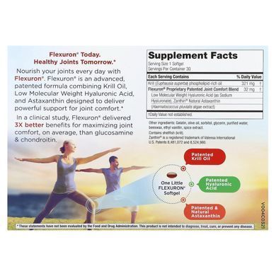 Purity Products, Flexuron, Daily Joint Care, 30 Softgels