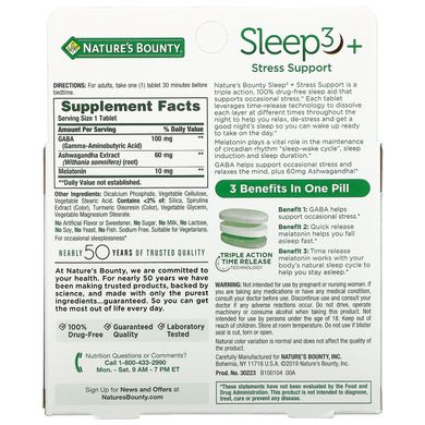 Nature's Bounty, Sleep3+, підтримка стресу, 28 тришарових таблеток