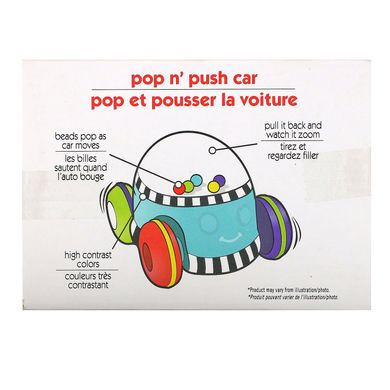 Машинка для детей, 6-24 месяца, Pop n' Push Car, 6 - 24 Months, Sassy, 1 машинка купить в Киеве и Украине