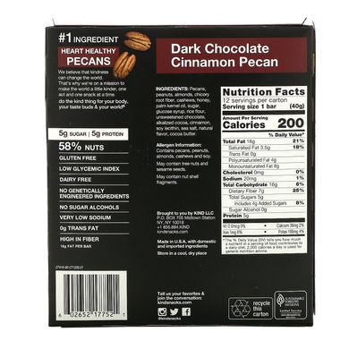Батончики з темним шоколадом корицею і Пеканов KIND Bars (Dark Chocolate Nuts & Spices) 12 бат.