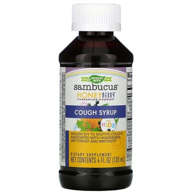 Сироп від кашлю з ягодами і медом для дітей Nature's Way (Sambucus for Kids HoneyBerry Cough Syrup) 120 мл