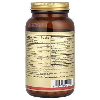Вітаміни групи В + вітамін С від стресу Solgar (B-Complex with Vitamin C Stress Formula) 100 таблеток