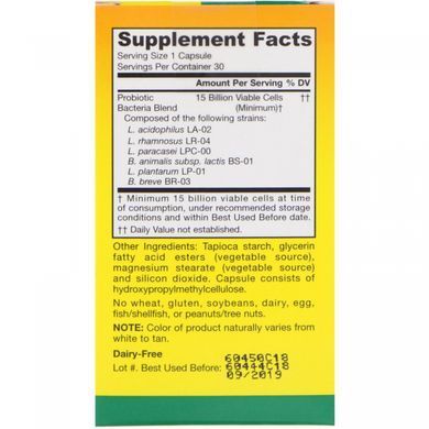Пробиотики дофилус без аллергенов Jarrow Formulas (Jarro-Dophilus AF) 15 млрд. 30 капсул купить в Киеве и Украине