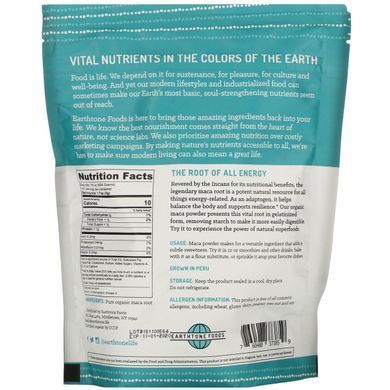 Органічний желатинізований порошок маку, Organic Gelatinized Maca Powder, Earthtone Foods, 454 г