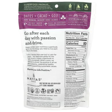 Navitas Organics, Organic Power Snack, какао-годжі, 16 унцій (454 г)