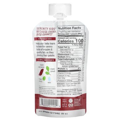 Organic Sweet Potato and Spinach with Avocado Oil, from 6 months, 3.5 oz (99 g)