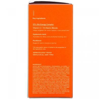 Brightening serum with vitamin C, 1.01 fl oz (30 ml)