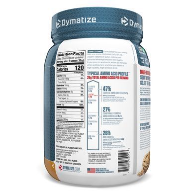 ISO100 Hydrolyzed, 100% изолят сывороточного протеина, арахисовое масло, Dymatize Nutrition, 725 г купить в Киеве и Украине