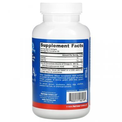 Рыбий жир в капсулах, Max DHA, Jarrow Formulas, 180 капсул купить в Киеве и Украине