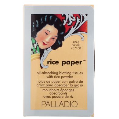 Рисовий папір, натуральний, Palladio, 40 тканин